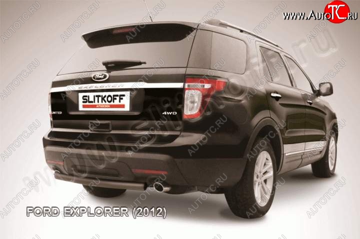 7 449 р. Защита заднего бампера d57 Slitkoff  Ford Explorer  U502 (2010-2016) дорестайлинг (Цвет: серебристый)  с доставкой в г. Пермь