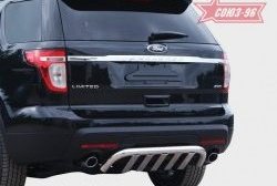 Защита заднего бампера Souz-96 (нержавеющая сталь d60) Ford Explorer  U502 (2010-2016) дорестайлинг
