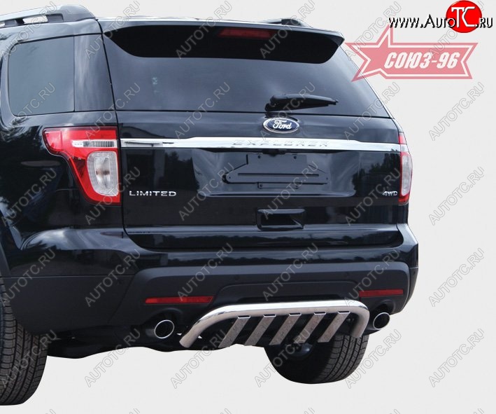 28 124 р. Защита заднего бампера Souz-96 (нержавеющая сталь d60)  Ford Explorer  U502 (2010-2016) дорестайлинг  с доставкой в г. Пермь