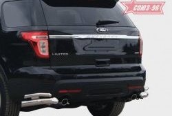 Защита заднего бампера Souz-96 (нержавеющая сталь d76/42) Ford Explorer  U502 (2010-2016) дорестайлинг