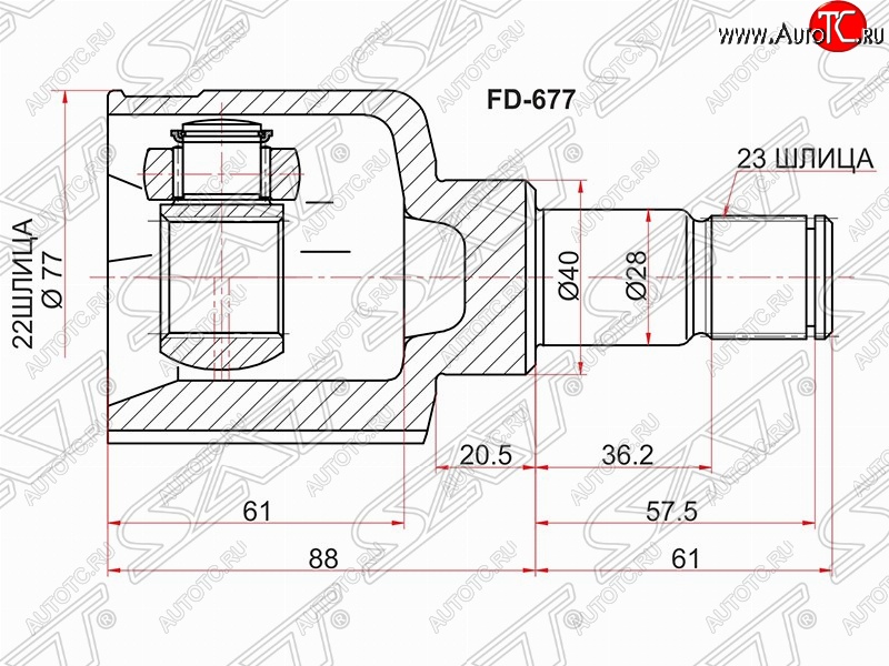 1 999 р. Шрус SAT (внутренний, 22*23*40 мм) Ford Mondeo Mk4,BD рестайлинг, седан (2010-2014)  с доставкой в г. Пермь