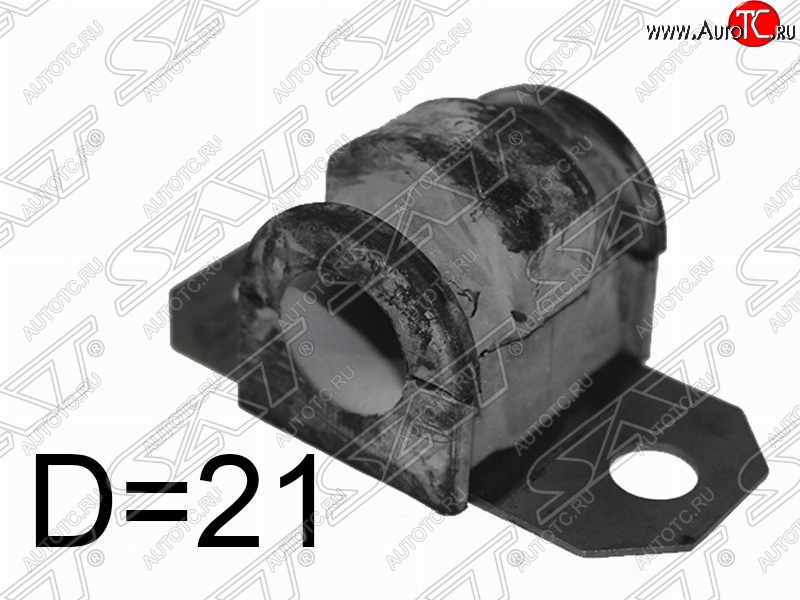 173 р. Втулка переднего стабилизатора SAT (D=21) Ford Fiesta 6 седан рестайлинг (2012-2019)  с доставкой в г. Пермь