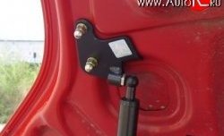 2 969 р. Упор капота Sport Ford Fiesta 5 хэтчбэк 5 дв. дорестайлинг (2001-2005) (с кронштейном)  с доставкой в г. Пермь. Увеличить фотографию 2