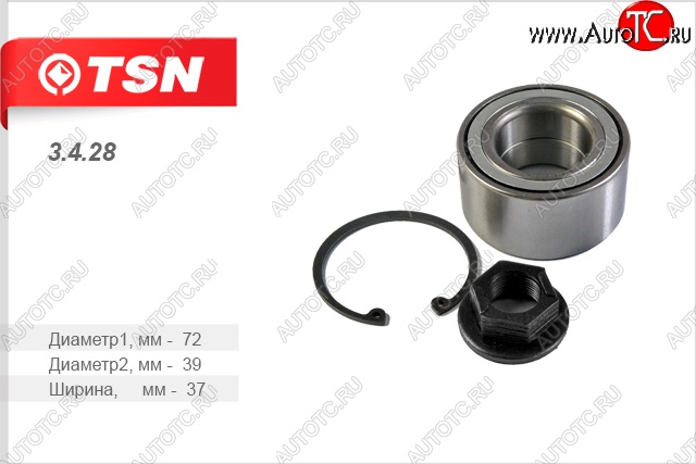 1 159 р. Подшипник ступицы переднего колеса (ABS) TSN Ford Fusion 1  рестайлинг, хэтчбэк (2005-2012)  с доставкой в г. Пермь