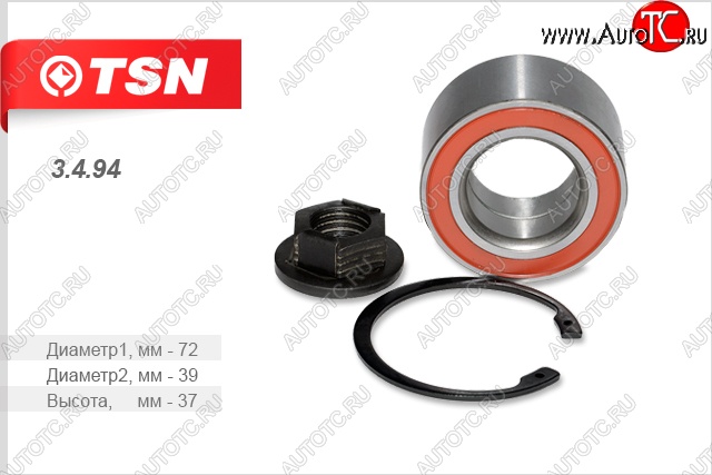 3 989 р. Подшипник передней ступицы TSN Ford Fusion 1  рестайлинг, хэтчбэк (2005-2012)  с доставкой в г. Пермь