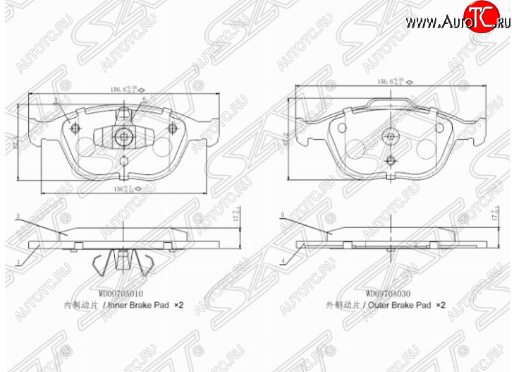 1 359 р. Комплект передних тормозных колодок SAT Ford Focus 1 седан дорестайлинг (1998-2002)  с доставкой в г. Пермь