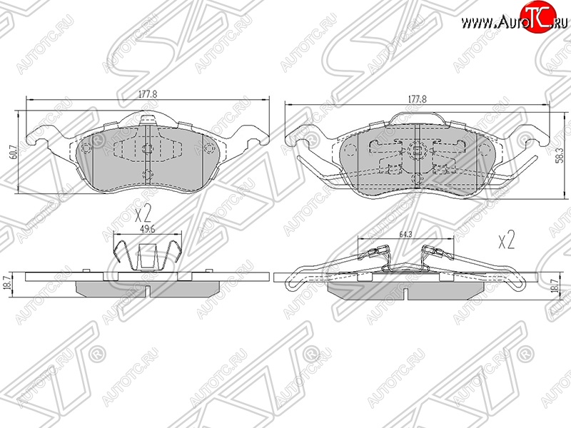 1 489 р. Колодки тормозные SAT (передние) Ford Focus 1 седан дорестайлинг (1998-2002)  с доставкой в г. Пермь