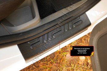 Накладки порогов в дверной проем на RA Ford Focus 2 универсал рестайлинг (2007-2011) (Задние)