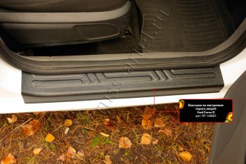 Накладки порогов в дверной проем на RA Ford Focus 2 универсал рестайлинг (2007-2011) (Передние)