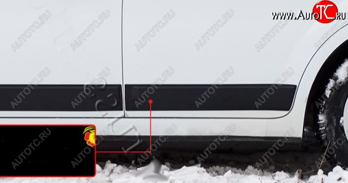 1 129 р. Молдинг двери задний левый RA Ford Focus 2 хэтчбэк 5 дв. рестайлинг (2007-2011) (Поверхность шагрень)  с доставкой в г. Пермь