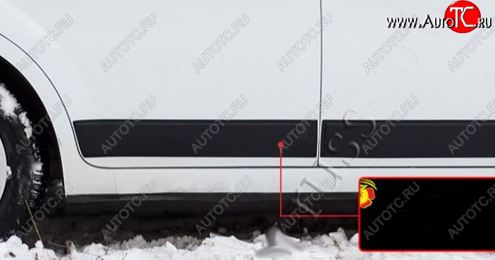 1 129 р. Молдинг двери на RA (задний правый) Ford Focus 2 хэтчбэк 5 дв. рестайлинг (2007-2011) (Поверхность глянец под покраску, Неокрашенный)  с доставкой в г. Пермь