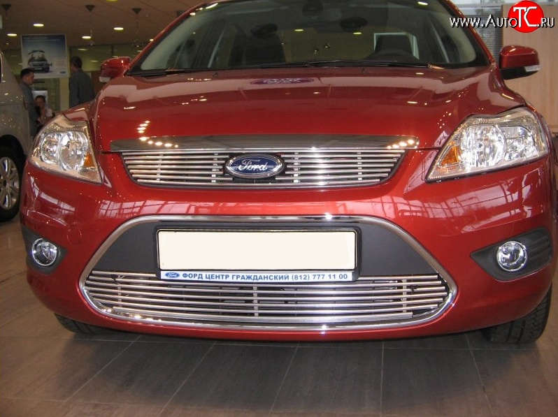 5 799 р. Декоративная вставка воздухозаборника Berkut Ford Focus 2 седан рестайлинг (2007-2011)  с доставкой в г. Пермь