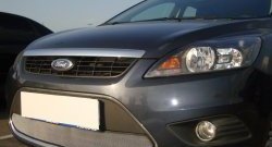 1 469 р. Сетка на бампер Russtal (хром) Ford Focus 2 седан рестайлинг (2007-2011)  с доставкой в г. Пермь. Увеличить фотографию 3