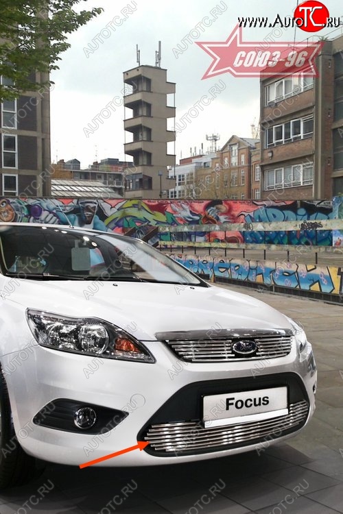 4 184 р. Декоративный элемент воздухозаборника Souz-96 (d10) Ford Focus 2 седан рестайлинг (2007-2011)  с доставкой в г. Пермь