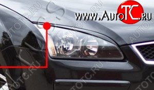 1 099 р. Реснички на фары RA v1 Ford Focus 2 универсал дорестайлинг (2004-2008) (Неокрашенные)  с доставкой в г. Пермь