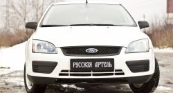 1 259 р. Зимняя заглушка решетки переднего бампера РА Ford Focus 2 хэтчбэк 3 дв. дорестайлинг (2004-2007)  с доставкой в г. Пермь. Увеличить фотографию 2