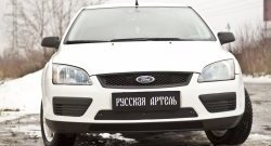 1 259 р. Зимняя заглушка решетки переднего бампера РА Ford Focus 2 хэтчбэк 3 дв. дорестайлинг (2004-2007)  с доставкой в г. Пермь. Увеличить фотографию 5