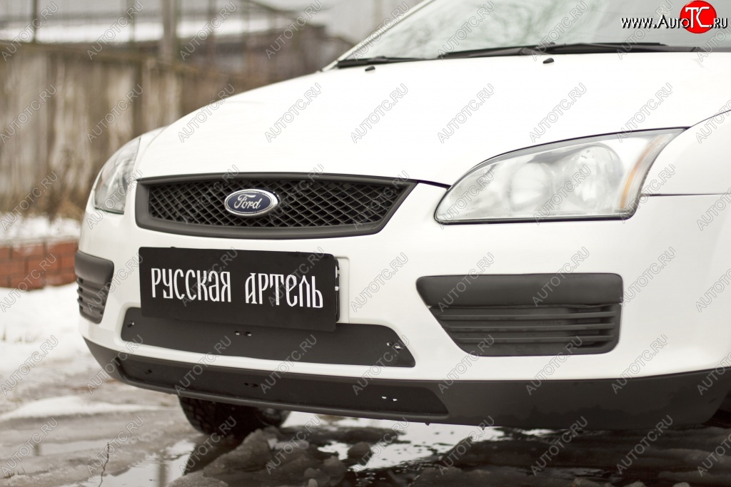 1 259 р. Зимняя заглушка решетки переднего бампера РА Ford Focus 2 хэтчбэк 3 дв. дорестайлинг (2004-2007)  с доставкой в г. Пермь