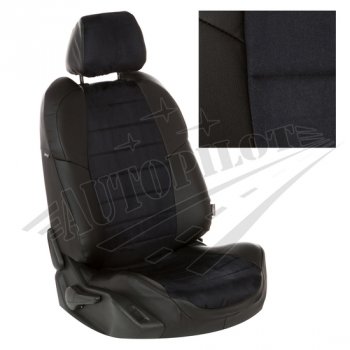 Чехлы сидений AUTOPILOT Алькантара (AmbienteTrend, задние спинка и сиденье 60/40) Ford Focus  3 (2010-2019) универсал дорестайлинг, хэтчбэк дорестайлинг, седан дорестайлинг, седан рестайлинг, универсал рестайлинг, хэтчбэк рестайлинг (Черный + Черный)