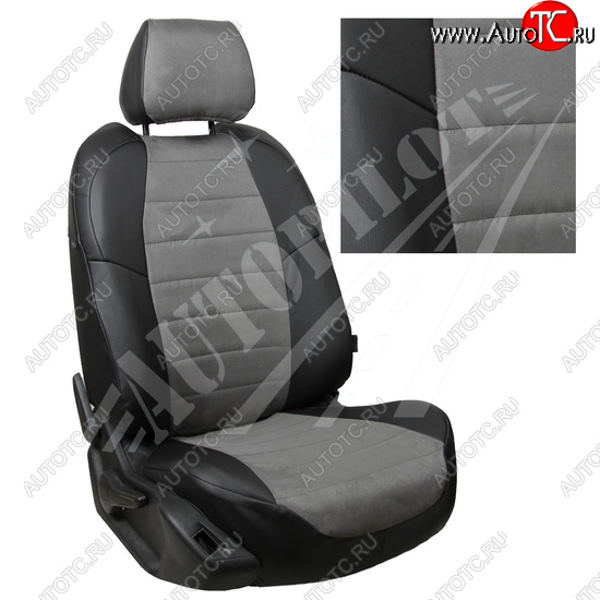 8 399 р. Чехлы сидений AUTOPILOT Алькантара (AmbienteTrend, задние спинка и сиденье 60/40)  Ford Focus  3 (2010-2019) универсал дорестайлинг, хэтчбэк дорестайлинг, седан дорестайлинг, седан рестайлинг, универсал рестайлинг, хэтчбэк рестайлинг (Черный + Серый)  с доставкой в г. Пермь