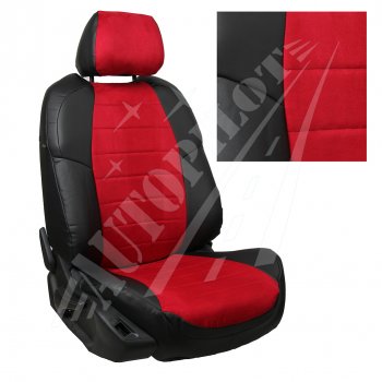 Чехлы сидений AUTOPILOT Алькантара (AmbienteTrend, задние спинка и сиденье 60/40) Ford Focus  3 (2010-2019) универсал дорестайлинг, хэтчбэк дорестайлинг, седан дорестайлинг, седан рестайлинг, универсал рестайлинг, хэтчбэк рестайлинг (Черный + Красный)