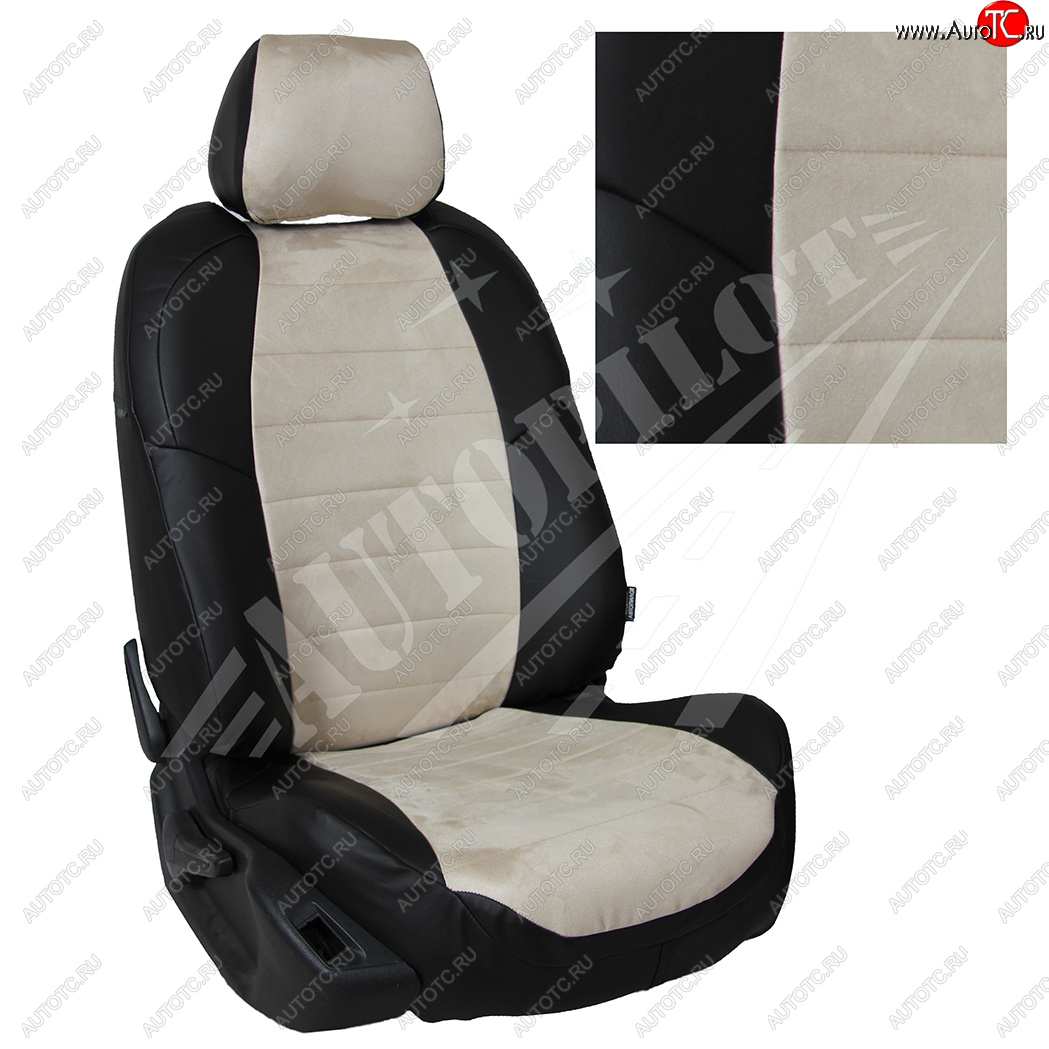 13 849 р. Чехлы сидений AUTOPILOT Алькантара (AmbienteTrend, задние спинка и сиденье 60/40)  Ford Focus  3 (2010-2019) универсал дорестайлинг, хэтчбэк дорестайлинг, седан дорестайлинг, седан рестайлинг, универсал рестайлинг, хэтчбэк рестайлинг (Черный + Бежевый)  с доставкой в г. Пермь