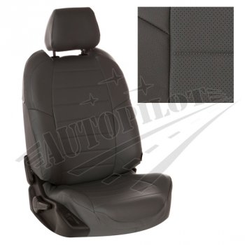 Чехлы сидений AUTOPILOT Экокожа (Sport/Titanium, Задняя спинка и сиденье 40/60) Ford Focus  3 (2010-2019) универсал дорестайлинг, хэтчбэк дорестайлинг, седан дорестайлинг, седан рестайлинг, универсал рестайлинг, хэтчбэк рестайлинг (Темно серый + Темный серый)