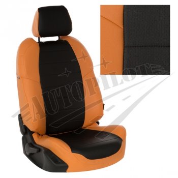 Чехлы сидений AUTOPILOT Экокожа (Sport/Titanium, Задняя спинка и сиденье 40/60) Ford Focus  3 (2010-2019) универсал дорестайлинг, хэтчбэк дорестайлинг, седан дорестайлинг, седан рестайлинг, универсал рестайлинг, хэтчбэк рестайлинг (Оранжевый + Черный)