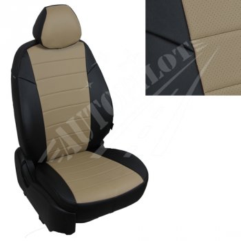 Чехлы сидений AUTOPILOT Экокожа (Sport/Titanium, Задняя спинка и сиденье 40/60) Ford Focus  3 (2010-2019) универсал дорестайлинг, хэтчбэк дорестайлинг, седан дорестайлинг, седан рестайлинг, универсал рестайлинг, хэтчбэк рестайлинг (Черный + Темно бежевый)
