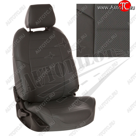 13 849 р. Чехлы сидений AUTOPILOT Экокожа (AmbienteTrend, задние спинка и сиденье 60/40)  Ford Focus  3 (2010-2019) универсал дорестайлинг, хэтчбэк дорестайлинг, седан дорестайлинг, седан рестайлинг, универсал рестайлинг, хэтчбэк рестайлинг (Темно серый + Темный серый)  с доставкой в г. Пермь