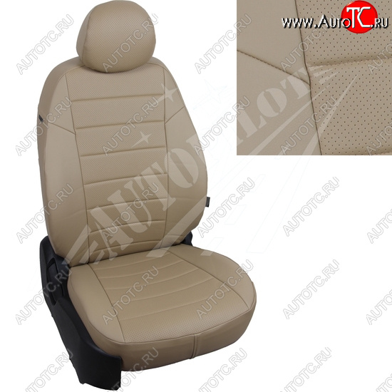 13 849 р. Чехлы сидений AUTOPILOT Экокожа (AmbienteTrend, задние спинка и сиденье 60/40)  Ford Focus  3 (2010-2019) универсал дорестайлинг, хэтчбэк дорестайлинг, седан дорестайлинг, седан рестайлинг, универсал рестайлинг, хэтчбэк рестайлинг (Темно бежевый + Темно бежевый)  с доставкой в г. Пермь