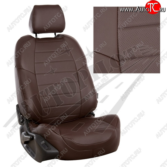 13 849 р. Чехлы сидений AUTOPILOT Экокожа (AmbienteTrend, задние спинка и сиденье 60/40)  Ford Focus  3 (2010-2019) универсал дорестайлинг, хэтчбэк дорестайлинг, седан дорестайлинг, седан рестайлинг, универсал рестайлинг, хэтчбэк рестайлинг (Шоколад + Шоколад)  с доставкой в г. Пермь