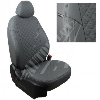 Чехлы сидений AUTOPILOT Экокожа Ромб (Sport/Titanium, Задняя спинка и сиденье 40/60) Ford Focus  3 (2010-2019) универсал дорестайлинг, хэтчбэк дорестайлинг, седан дорестайлинг, седан рестайлинг, универсал рестайлинг, хэтчбэк рестайлинг (Серый + Серый)