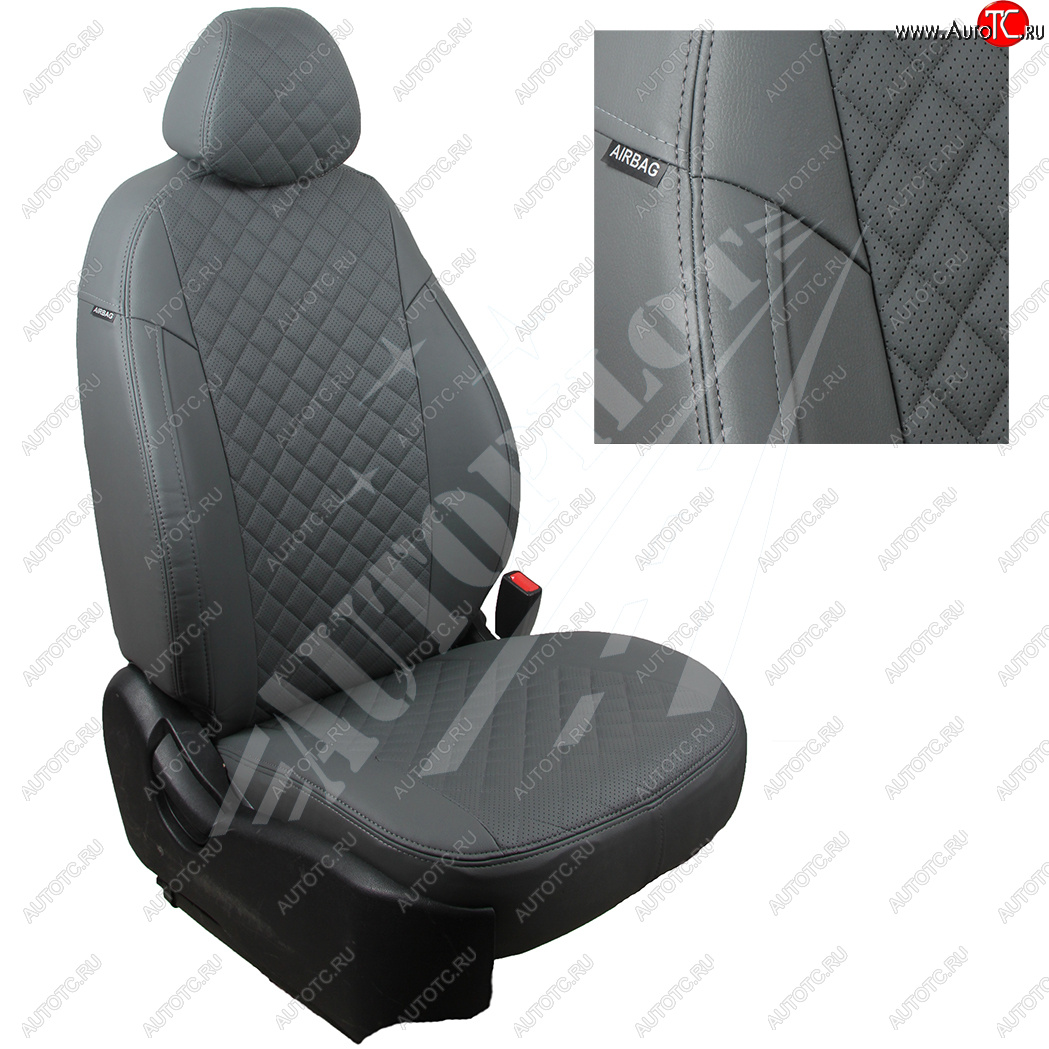8 749 р. Чехлы сидений AUTOPILOT Экокожа Ромб (Sport/Titanium, Задняя спинка и сиденье 40/60)  Ford Focus  3 (2010-2019) универсал дорестайлинг, хэтчбэк дорестайлинг, седан дорестайлинг, седан рестайлинг, универсал рестайлинг, хэтчбэк рестайлинг (Серый + Серый)  с доставкой в г. Пермь