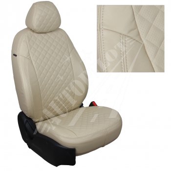 Чехлы сидений AUTOPILOT Экокожа Ромб (Sport/Titanium, Задняя спинка и сиденье 40/60) Ford Focus  3 (2010-2019) универсал дорестайлинг, хэтчбэк дорестайлинг, седан дорестайлинг, седан рестайлинг, универсал рестайлинг, хэтчбэк рестайлинг (Бежевый + Бежевый)