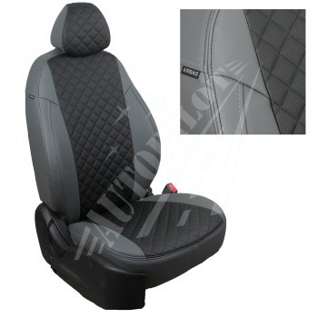 Чехлы сидений AUTOPILOT Экокожа Ромб (Sport/Titanium, Задняя спинка и сиденье 40/60) Ford Focus  3 (2010-2019) универсал дорестайлинг, хэтчбэк дорестайлинг, седан дорестайлинг, седан рестайлинг, универсал рестайлинг, хэтчбэк рестайлинг (Серый + Черный)