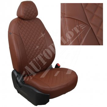 Чехлы сидений AUTOPILOT Экокожа Ромб (Sport/Titanium, Задняя спинка и сиденье 40/60) Ford Focus  3 (2010-2019) универсал дорестайлинг, хэтчбэк дорестайлинг, седан дорестайлинг, седан рестайлинг, универсал рестайлинг, хэтчбэк рестайлинг (Темно коричневый + Темно коричневый)