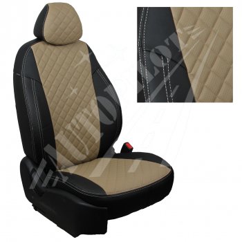 Чехлы сидений AUTOPILOT Экокожа Ромб (Sport/Titanium, Задняя спинка и сиденье 40/60) Ford Focus  3 (2010-2019) универсал дорестайлинг, хэтчбэк дорестайлинг, седан дорестайлинг, седан рестайлинг, универсал рестайлинг, хэтчбэк рестайлинг (Черный + Темно бежевый)