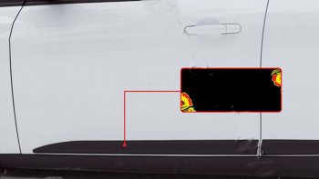 Молдинг двери передний левый RA Ford Focus 3 универсал рестайлинг (2014-2019)
