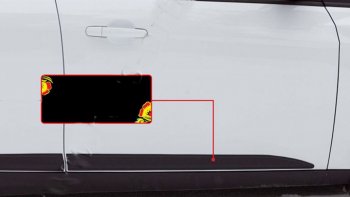 Поверхность глянец под покраску 1125р Поверхность глянец под покраску 1125р
