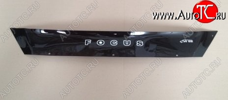 999 р. Дефлектор капота Russtal (короткий) Ford Focus 3 седан рестайлинг (2014-2019)  с доставкой в г. Пермь