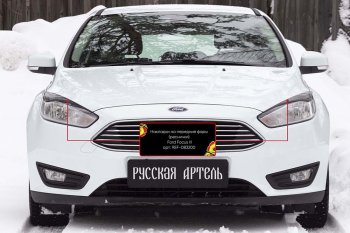 819 р. Реснички на фары RA Ford Focus 3 седан рестайлинг (2014-2019) (Неокрашенные)  с доставкой в г. Пермь. Увеличить фотографию 2