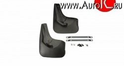 Брызговики задние Autofamily. (рестайлинг) Ford Focus  3 (2010-2015) хэтчбэк дорестайлинг
