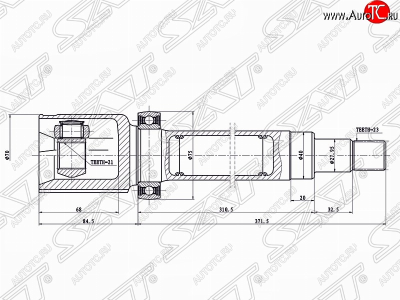 4 599 р. Шрус SAT (внутренний, 21*23*40 мм) Ford Fusion 1 (2002-2012) хэтчбэк дорестайлинг, рестайлинг, хэтчбэк с доставкой в г. Пермь Увеличить фотографию 1 4 599 р. Шрус SAT (внутренний, 21*23*40 мм) Ford Fusion 1 (2002-2012) хэтчбэк дорестайлинг, рестайлинг, хэтчбэк с доставкой в г. Пермь