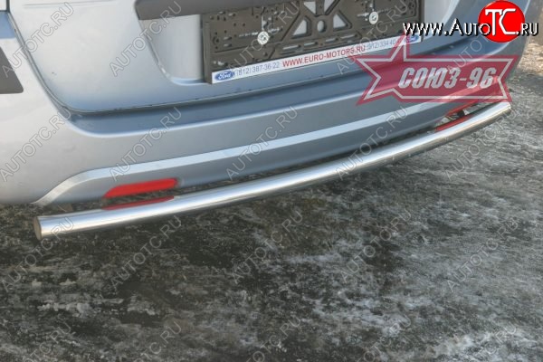 7 109 р. Защита заднего бампера Souz-96 (d42)  Ford Fusion  1 (2002-2005) хэтчбэк дорестайлинг  с доставкой в г. Пермь