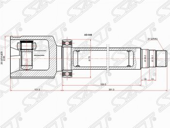 ШРУС SAT (внутренний, 26*31*36.2 мм) Ford Galaxy  2 - S-Max  1