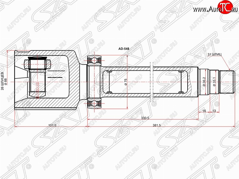 3 899 р. ШРУС SAT (внутренний, 26*31*36.2 мм) Ford S-Max 1 рестайлинг (2010-2015)  с доставкой в г. Пермь