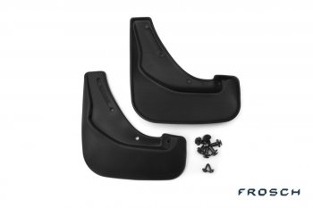 Брызговики Frosch (optimum, в пакете) Ford Kuga 2 дорестайлинг (2013-2016) (Передние)