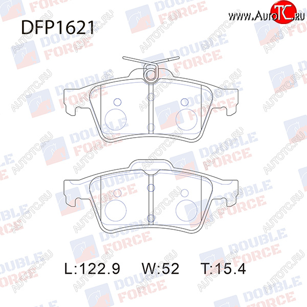 1 469 р. Комплект тормозных колодок для Double Force (122,9х52х15,4 мм) Mazda 3/Axela BK дорестайлинг, хэтчбэк (2003-2006)  с доставкой в г. Пермь