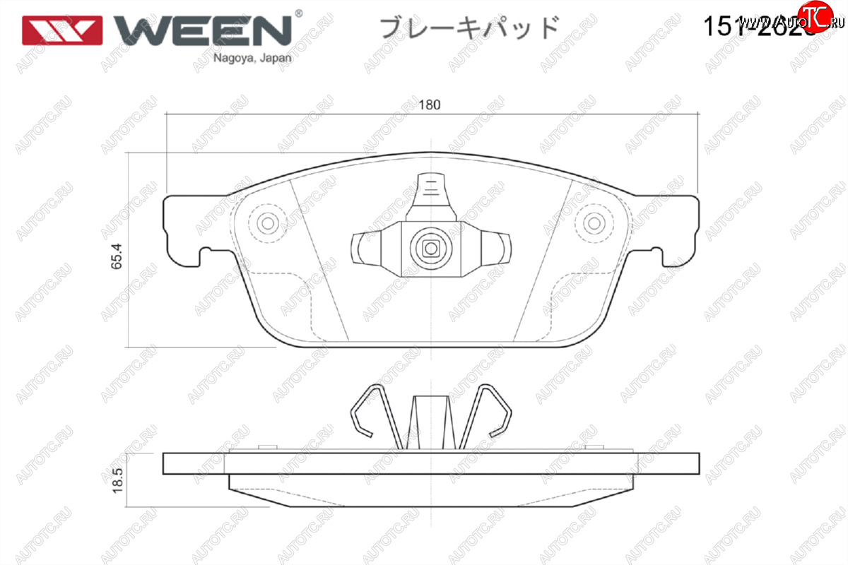 2 299 р. Комплект передних тормозных колодок WEEN  Ford Kuga 2 дорестайлинг (2013-2016)  с доставкой в г. Пермь